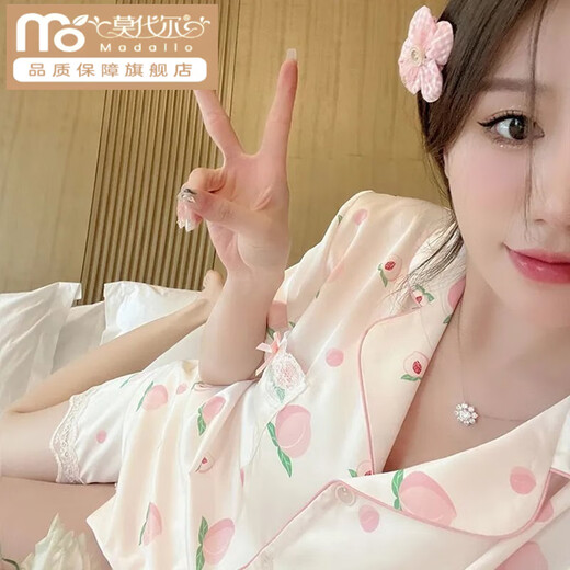莫代尔睡衣女夏季薄款冰丝三件套装蕾丝花边甜美短袖长裤宽松家居服 YFY-9905【短袖+长裤】 M 【建议80-100斤】