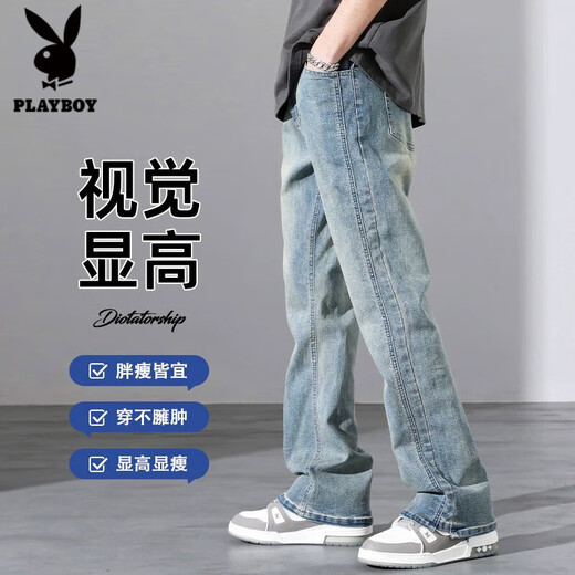 
Playboy; PLAYBOY jeans trendy brand boys loose straight 2025 spring and autumn new American high street casual summer 9901 nostalgic blue L [120-135Jin[Jin equals 0.5 kg]]