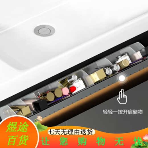 恒洁浴室柜 陶瓷一体盆卫生间美妆镜洗脸盆柜组合BC6146-080S 太空灰6 奶油白618980cm奶油白80cm6189