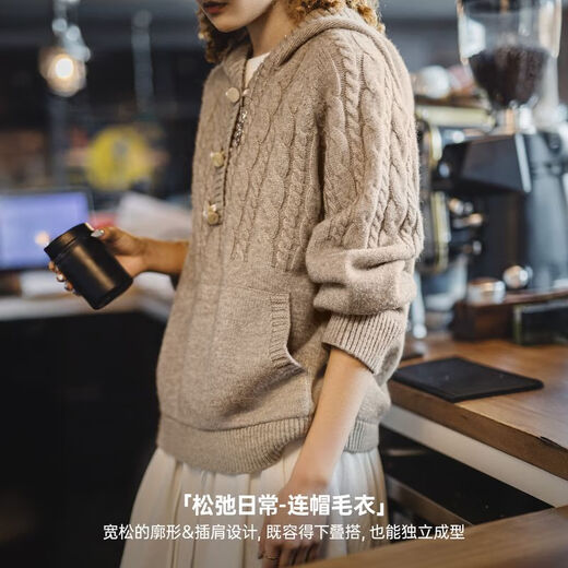 Madden cable hooded sweater women's half-cardigan loose casual pullover hoodie women's autumn and winter outer wear thick sweater beige M (100-120Jin Jin equals 0.5 kg)