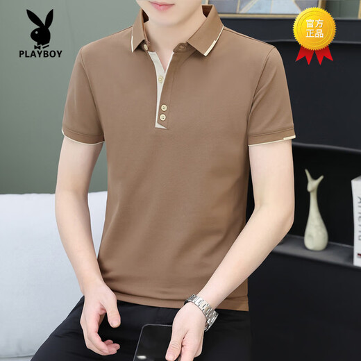 花花公子（PLAYBOY）翻领男士短袖t恤夏季潮流休闲纯色polo衫修身百搭有领潮牌上衣服 杏色 QY723 M