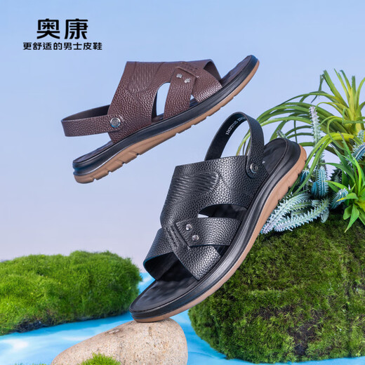 奥康（Aokang）官方男鞋 2024夏季新款时尚休闲凉鞋男真皮软底舒适透气沙滩鞋 黑色1243721145 39