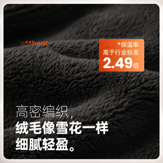 Anzhiban Giant Warm Couple Pajamas Nightgown Winter Coral Velvet Women's Men's Bathrobe Home Clothing Whale Gray 2XL