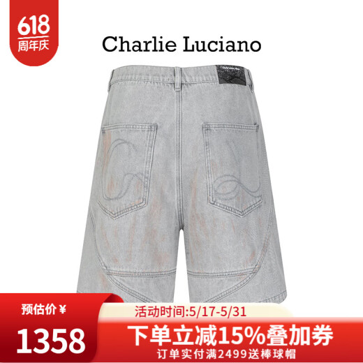Charlie Luciano水洗做旧分割线五分裤2025春季新款情侣男女同款14065百搭cl裤子 灰色 XS