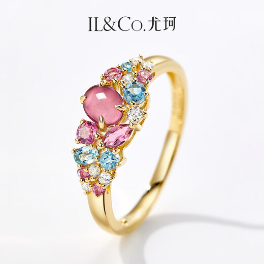 IL&CO Youke Hecaihuaxin 18K gold natural pink tourmaline ring multi-color gemstone birthday and Valentine's Day gift for women, tourmaline + topaz + diamond, total about 0.8 carats, size 13