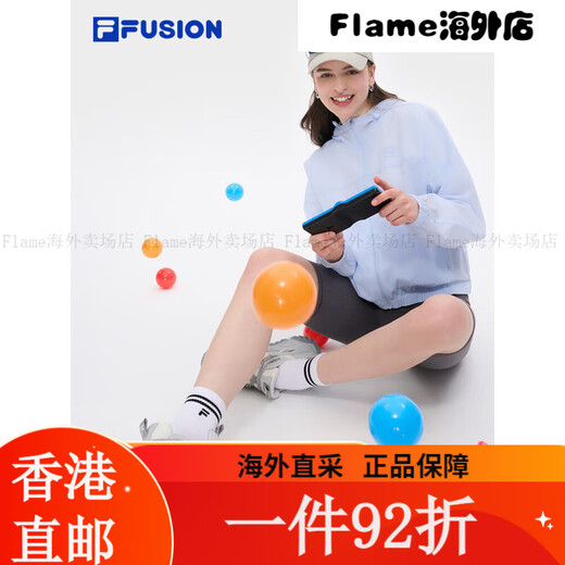 斐乐（FILA）FUSION潮牌梭织外套男子女子2025夏新款时尚休闲防晒连帽 蛋黄棕-BN XS 均码