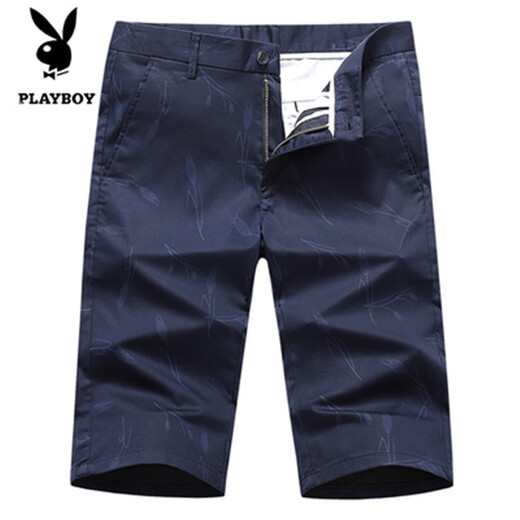 Playboy (Playboy) High-End-Herren-Casual Pinch Hosen Sommer Dünner Ice Seidenanzug Shorts mit mittleren Sports Pinch Hosen Mode 677 Khaki 28 2 Fuß 1