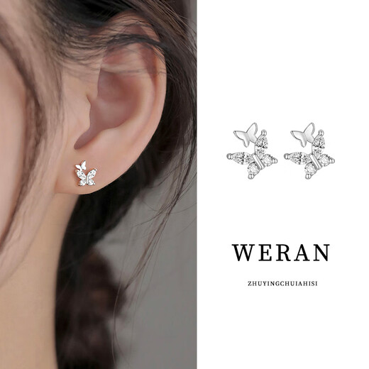 Lao Fengxiang S999 Pure Silver Butterfly Earrings for Women Fashionable and High-end Wedding Anniversary Gift for Girlfriend and Wife’s Birthday Pure Silver Double Butterfly Earrings