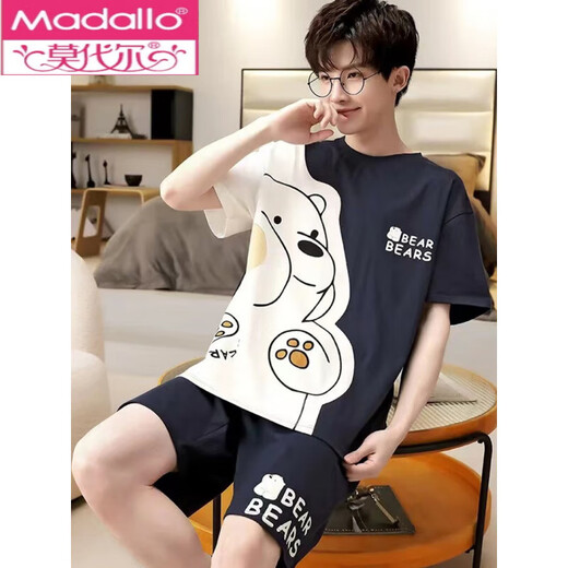 莫代尔睡衣男士夏天薄款短袖短裤纯棉韩版可爱卡通学生高中生家居服套装 Q短袖男1396小白 L 标准(92-118斤)