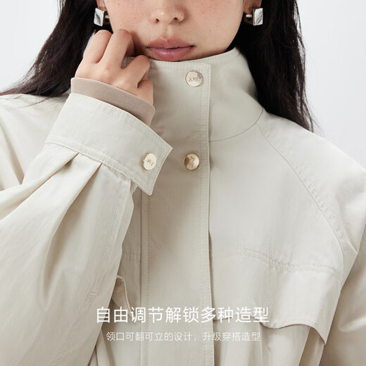 ONLY2025 new autumn style handsome solid color stand-up collar raglan sleeve loose jacket for women|125336005 A04 light gray M