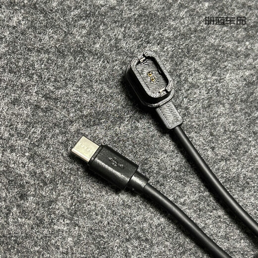
After the flight, it is suitable for Shimano 12-speed di2 charger electronic speed 105 electric change battery charging cable 7170 8170 USB charging cable
