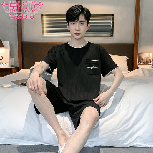 Pajamas de hombres modales 2025 Nuevo pantalones cortos de manga corta de algodón puro Juego de dos piezas delgado de dos piezas Ropa para el hogar Gran tamaño 9928# L [sugerido 100-120Jin [Jin iguala 0.5 kg]]