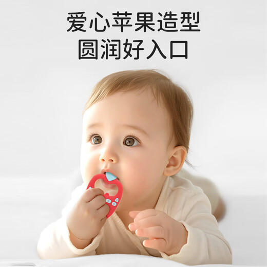 Bow's Imitation Apple Teething Stick for Infants and Toddlers, Soothing Silicone Teething Stick, Can Bite Baby's Teething Oral Desire Period Grip Toy