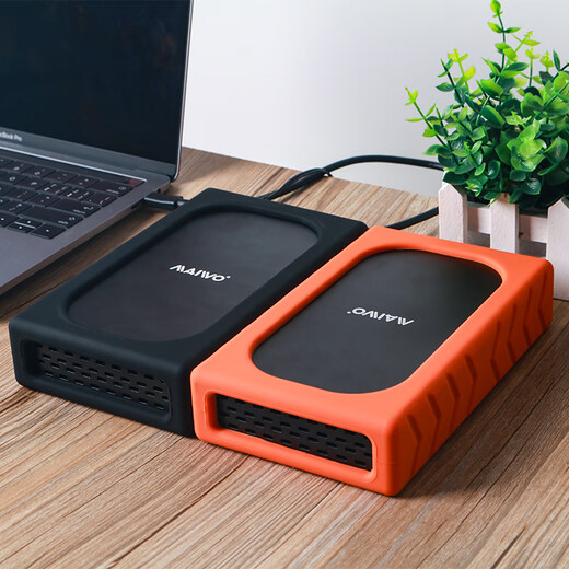 
Maivo original hard drive box 3.5-inch external drop-resistant shock-proof protection external box silicone case custom model K3527 series KS02 orange vibrant orange silicone case
