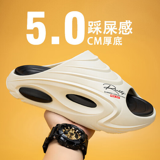 拖鞋男2025新款夏季外穿防滑椰子一字凉拖户外海边运动休闲沙滩鞋 米灰 42