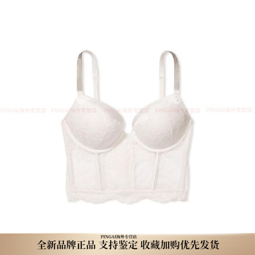 维多利亚的秘密（Victoria's Secret）水钻肩带蕾丝鱼骨文胸 女款 椰果白 均码 34A