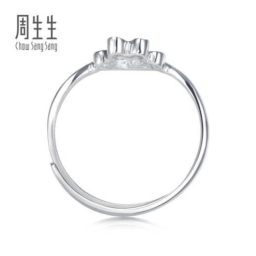 Chow Sang Sang Pt950 colorful platinum ring platinum open ring for women 70648R priced at 2.16 grams (including labor cost 300 yuan)