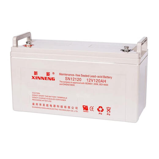 原装XINNENG昕能蓄电池SN12038 SN12065 12V12AH17AH24AH38AH65AH100A SN12033