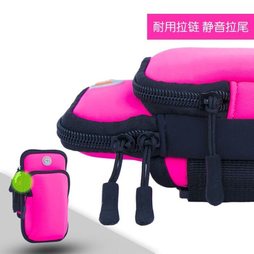 筏芯手臂手机套跑步手机臂包户外手机袋男女款通用带运动手机臂套手腕 大号小哥哥 夜光