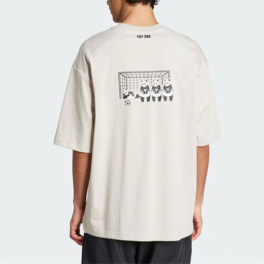 Adidas (adidas) Männer und Frauen kurzärmelig 2025 Sommer New Panda Panda Print chinesischer Sport und ungezwungenes atmungsaktives T-Shirt JZ3271 S