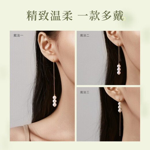 Pearl Queen Whispering Freshwater Pearl Earrings S925 Silver Earrings