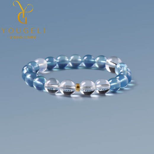 Yogurt 18K Gold Natural Brazilian Aquamarine Bracelet Women's Ice Devil Blue Bracelet Hand Decoration Gift Beads 8mm