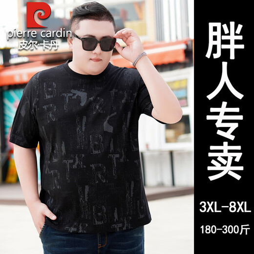 Pier Cardin T-shirt à manches courtes en coton de grande taille pour hommes en été gras lâche plus gras plus gros t-shirt à manche à manches à mi-manche imprimé pour hommes 9922 blanc 3xl 185 (180-200jin [Jin est égal à 0,5 kg]))