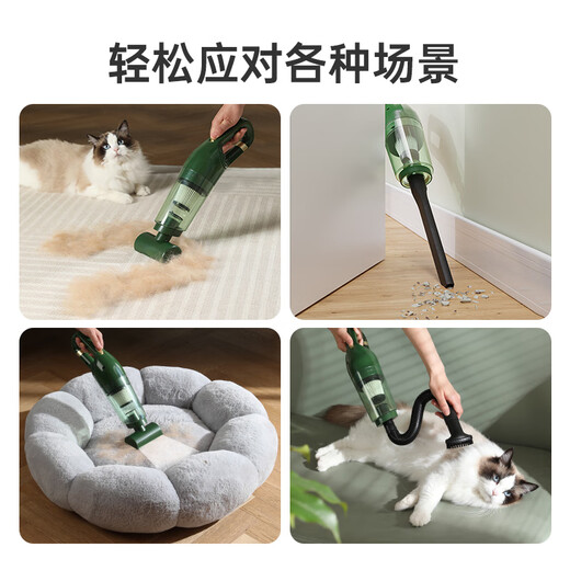 Japanese imported pet hair suction device, electric de-floating bed hair removal device, special pet hair cleaning tool 500000R - Hurricane strong suction for multi-cat families