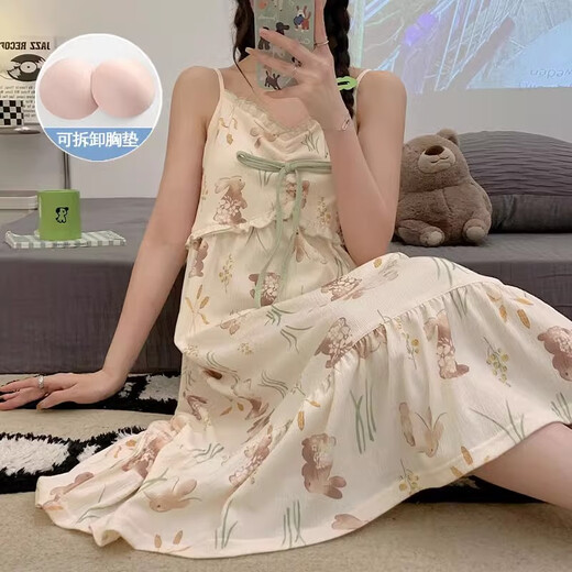 CaileiKelai吊带睡裙夏季女公主风甜美睡衣夏天女士宽松薄款性感春秋款家居服 756粉色 M [75-100斤]