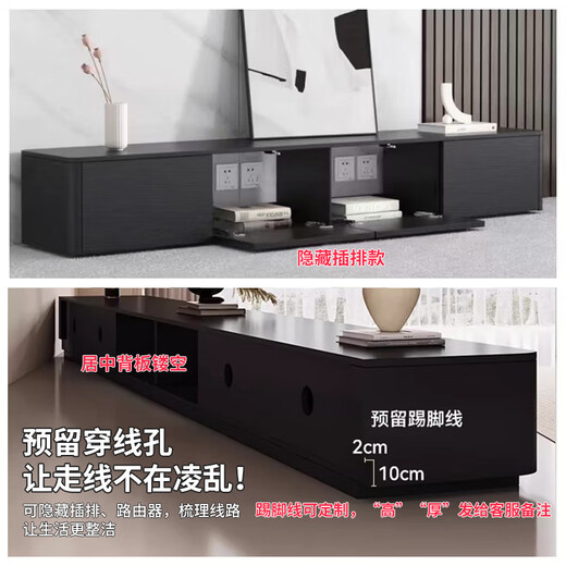 Yingluo Board Yan Gabinete de televisión negro Combinación de mesa de café Combinación Sala de estar de alta gama 2025 Nuevo gabinete de televisión de madera maciza de lujo de lujo Madera sólida de 3.0 metros Gabinete de piso de esquina redondeada