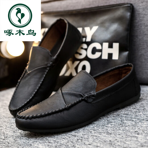 Specht 2025 Sommer- und Herbst neue Mütze Schuhe Softleder Leder lässig Lederschuhe für junge koreanische Stile Lazy Schuhe Yl-D826 Brown 39