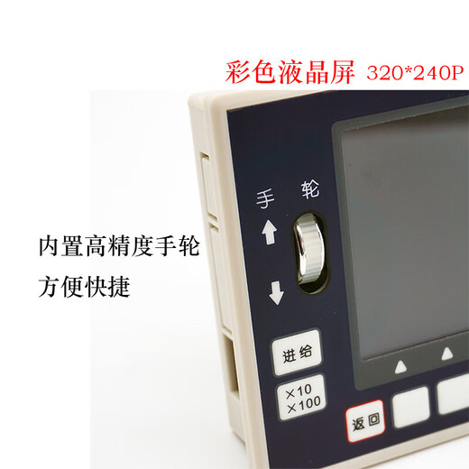 G code motion controller TC55H programmable stepper servo motor single axis four single axis + power supply 75W24V