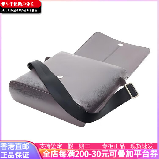 ARMANI EMPORIO ARMANI 28 solid color vertical flip closure leather postman bag basic package (bag + dust bag)