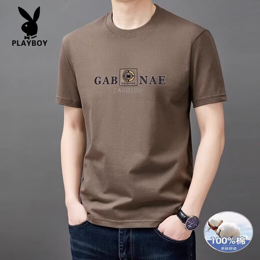花花公子（PLAYBOY）男装纯棉短袖t恤男圆领夏季新款潮流时尚印花半袖汗衫 9925白色 M 建议95-120斤