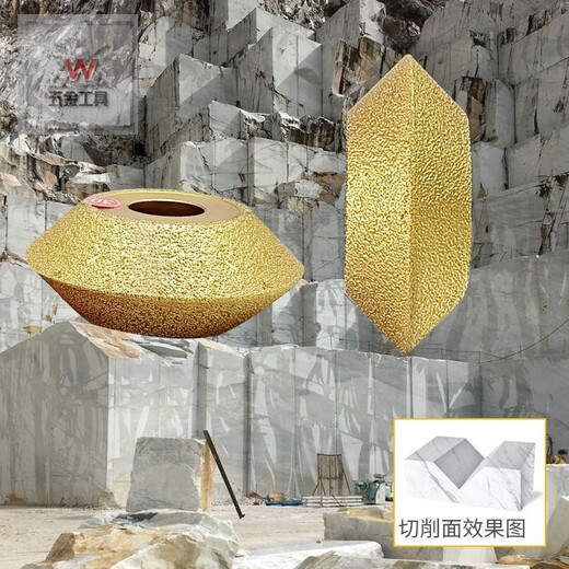 Sanqihu V-shaped grooved sheet stone tile cement concrete anti-slip grooved edge grinding wheel diamond cutting disc grinding disc V-shaped grinding wheel brazing does not remove sand Working area thickness 30mm