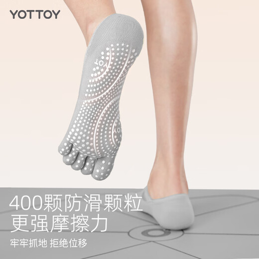 Yottoy yoga socks non-slip women's Pilates five-finger shoes summer indoor sports fitness dance yoga split toe short socks round toe yoga socks (strap style) - linen gray full palm anti-slip/5A antibacterial