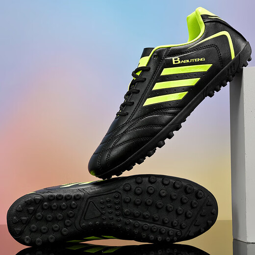 European Shepherd children's professional football shoes with broken nails for primary and secondary school students 6 to 12 years old boys and girls anti-slip competition special training 508 black 40