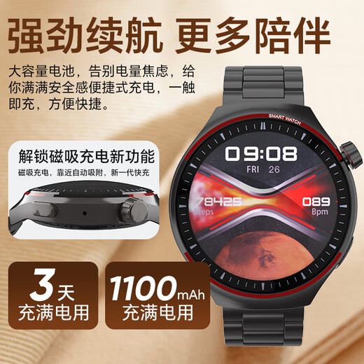 Watch5 Pro Smart Health montre la fréquence cardiaque du sang Oxygène Température de la température des hommes et des femmes Sports Watch Professional Running WeChat Universal Imperproof Watch for Adult Men and Women Watch5 Pro Health Smart Watch