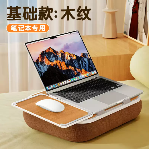 He Jian Gong Mobile Phone Tablet Bracket Bedside Lazy Man Lying on the Bed Watching Mobile Phones and Drama Multifunctional Portable Pillow Laptop Universal Adjustable 360 Degree Rotation 2025 Artifact Beige Mobile Phone Tablet Laptop Universal Double-section Arm