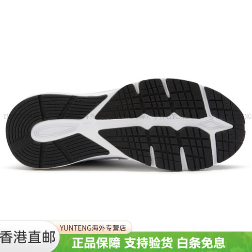 New Balance880 Série rétro légère légère et polyvalente de la peau de cochon de cochon de cochon, absorbant les chocs de choc, antidérapants, chaussures de course basses à bas niveau pour les femmes d largeur 36.5