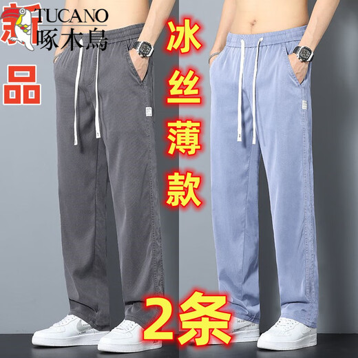 啄木鸟（TUCANO）牛仔裤男士冰丝薄款夏季新款直筒弹力宽松百搭松紧腰休闲长裤子男 黑色 1049 单件装 M 80100斤