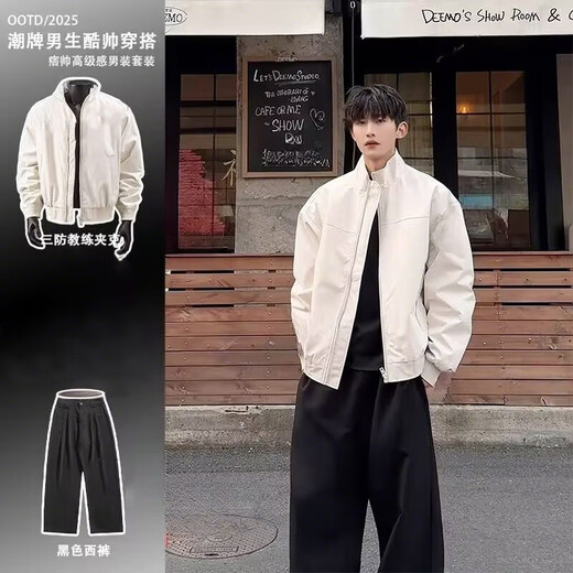 IDEA (ZHUYIFAN) Veste à trois défense de la défense américaine et automne American American Spring un ensemble complet de veste uniforme de baseball à col debout
