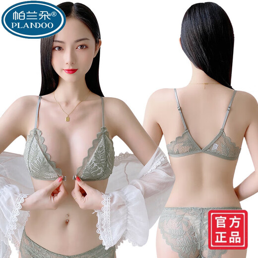 帕兰朵法式蕾丝轻薄性感前扣式美背无钢圈内衣套装超薄透气三角杯文胸罩 黑色-单件 S-32AB 均码