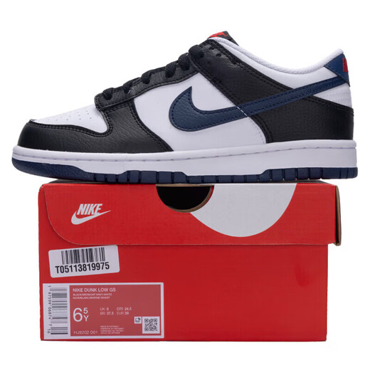 耐克（NIKE）官方舰店女鞋板鞋新款时尚复古DUNK LOW轻便运动鞋低帮时尚休闲鞋 HJ9202-001/黑白蓝/新上市 40