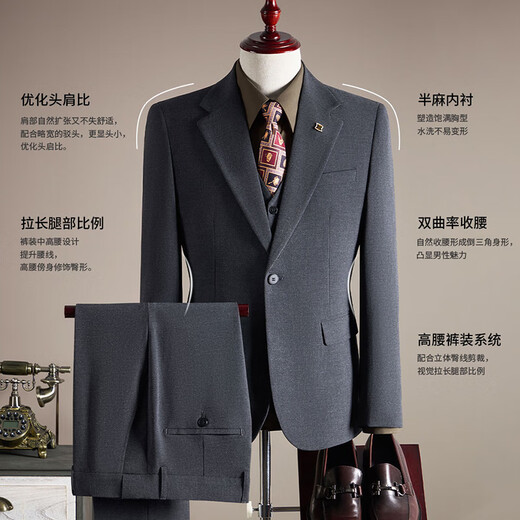 ROMON suit + vest + trousers suit suit men's business suit men's professional formal jacket black XL