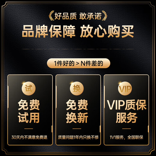 Baseus Type-C data cable 6A is suitable for Huawei Honor super fast charging 100W/66 charging cable WPura70/Mate70/60Pro+ Xiaomi Android mobile phone car 2 meters white