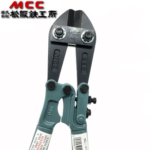 Japan's MCC Matsusaka Han Iron Works imported steel wire cutter wire cutter BC-0730/0735 snake head manual cutter BC-0710 42 inches