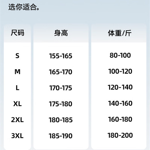 WHIM NASA Reversible Jacket Men's 2025 Autumn and Winter New Jacket Clothes Men's Teenagers Junior High School Students Plus Velvet Beige XL (140-160Jin Jin equals 0.5 kg)