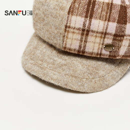 SANFU color-blocked knitted octagonal hat, lady's literary and artistic winter atmosphere clothing accessories hat 850305 pink, one size fits all