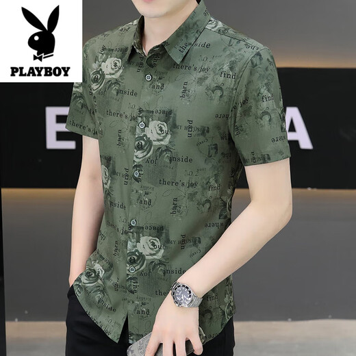 花花公子（PLAYBOY）冰丝短袖男夏季薄款衬衫透气凉感T恤青年修身潮流休闲衬衣男装 7013灰色+7027绿色[两件装] XL